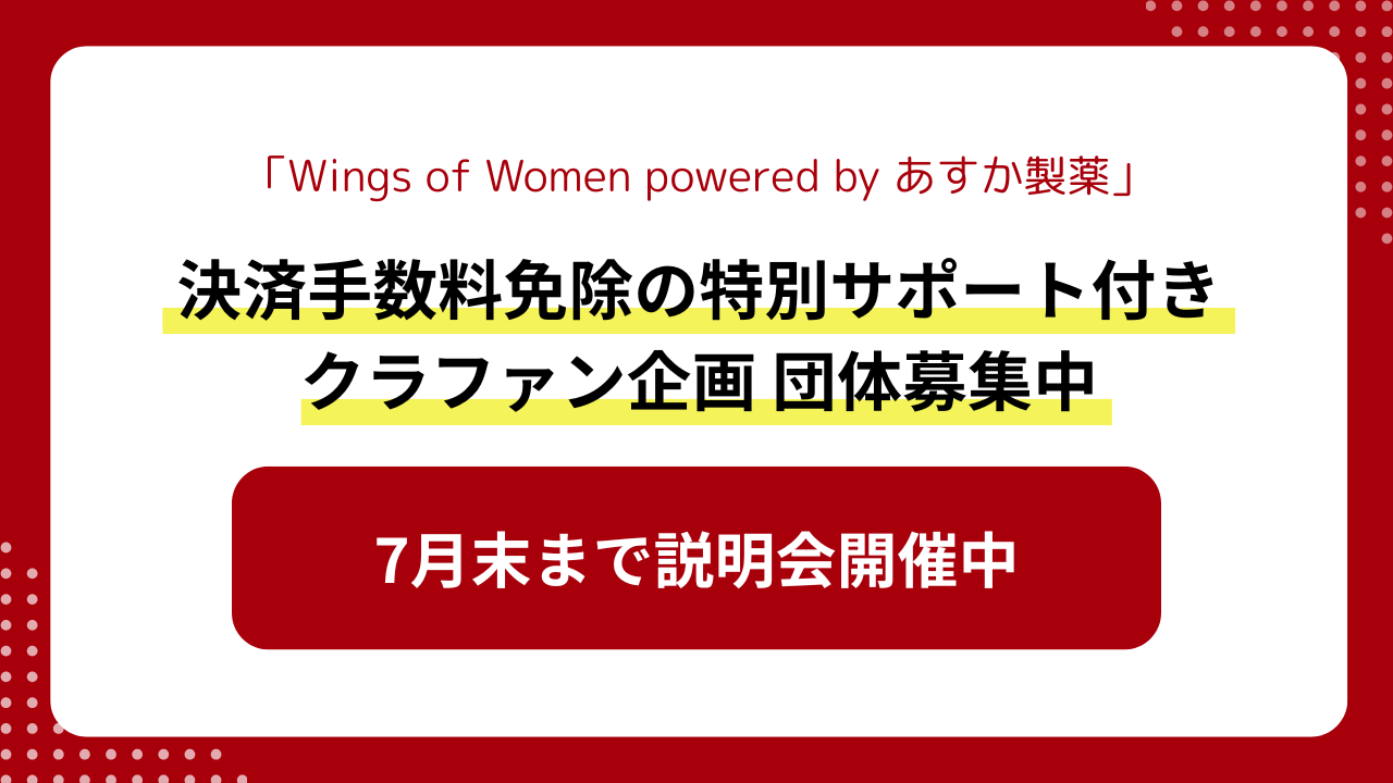 3debee26a2e3187b3f9335b159495fd2-1751620315.png